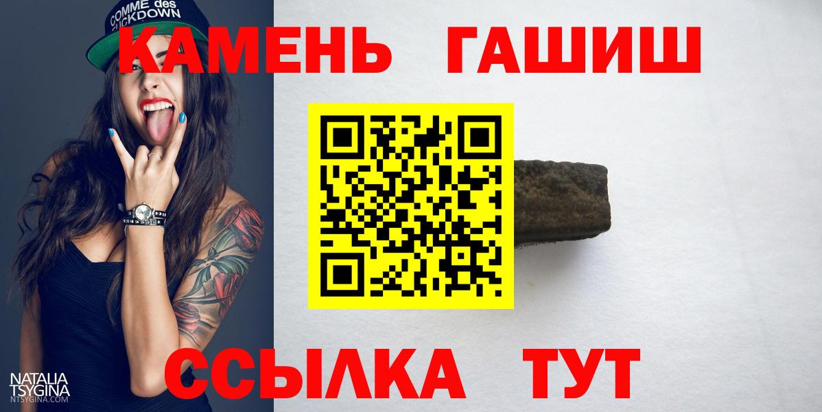 Alpha-PVP Коломна