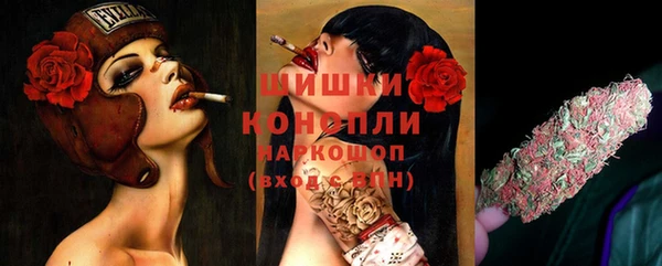 наркотики Балабаново