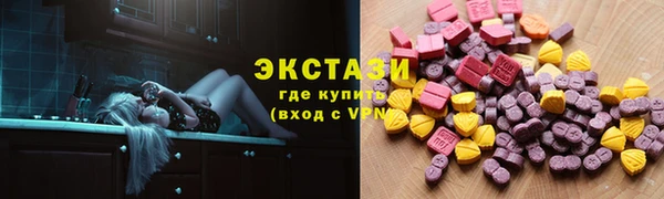 наркотики Балабаново
