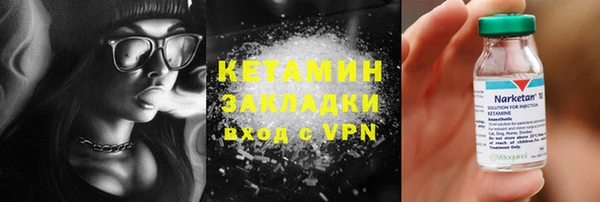 амф Баксан