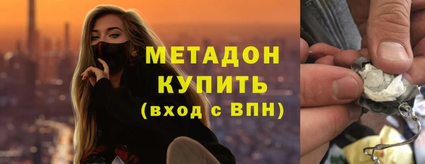 гашик Аркадак
