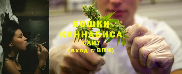 амф Баксан