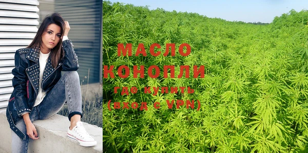 наркотики Балабаново