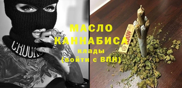 гашик Аркадак