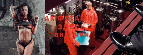 мефедрон мука Шарыпово