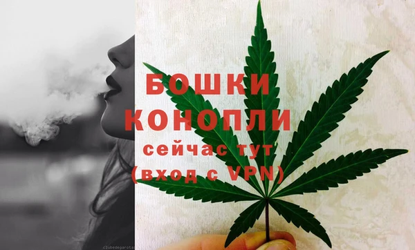 амф Баксан