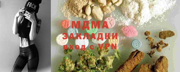 гашик Аркадак