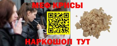 скорость Гусев