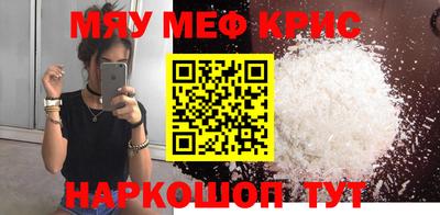 скорость Гусев