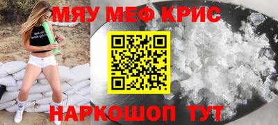 скорость Гусев