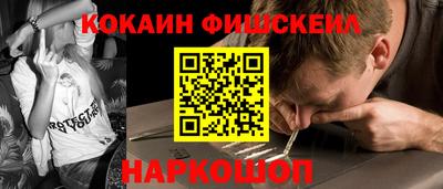 кристаллы Коммунар