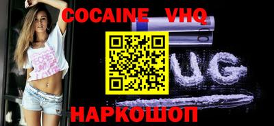 скорость Гусев