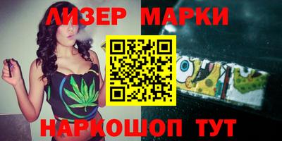 скорость Гусев