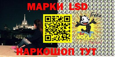 МДПВ Гусиноозёрск