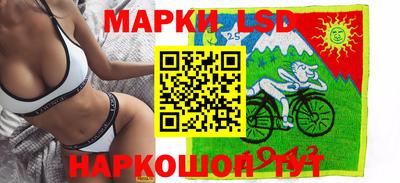 МДПВ Гусиноозёрск