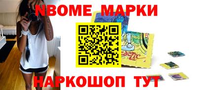 МДПВ Гусиноозёрск