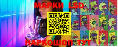 скорость Гусев