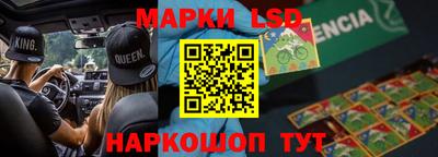 МДПВ Гусиноозёрск