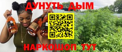 скорость Гусев