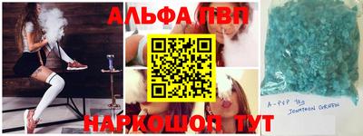 МДПВ Гусиноозёрск