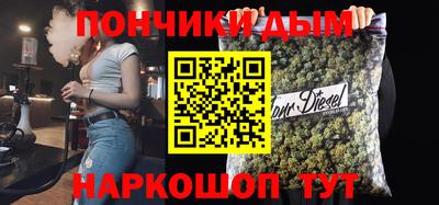 скорость Гусев