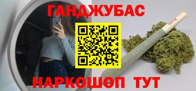 2c-b Гусь-Хрустальный