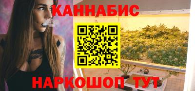 МДПВ Гусиноозёрск