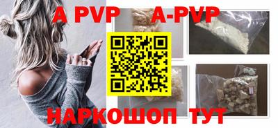 МДПВ Гусиноозёрск