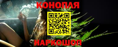 скорость Гусев