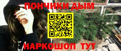 2c-b Гусь-Хрустальный