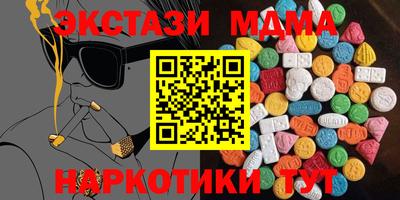 скорость Гусев