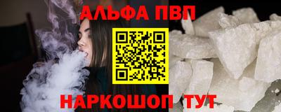 скорость Гусев