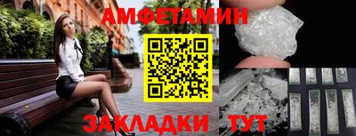 2c-b Гусь-Хрустальный