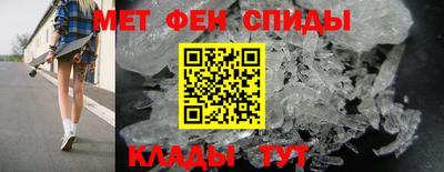 2c-b Гусь-Хрустальный
