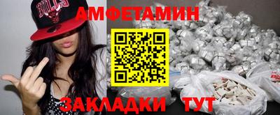 2c-b Гусь-Хрустальный