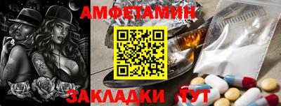 скорость Гусев