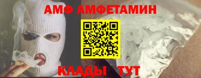 скорость Гусев