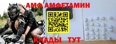 МДПВ Гусиноозёрск
