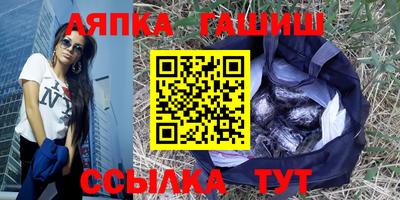 2c-b Гусь-Хрустальный