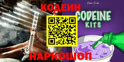 МДПВ Гусиноозёрск
