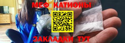 МДПВ Гусиноозёрск