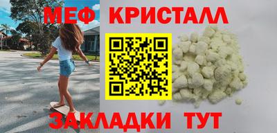 скорость Гусев