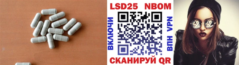 цены наркотик Коломна LSD-25 экстази ecstasy