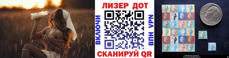 Марки N-bome 1,8мг  хочу   Коломна 