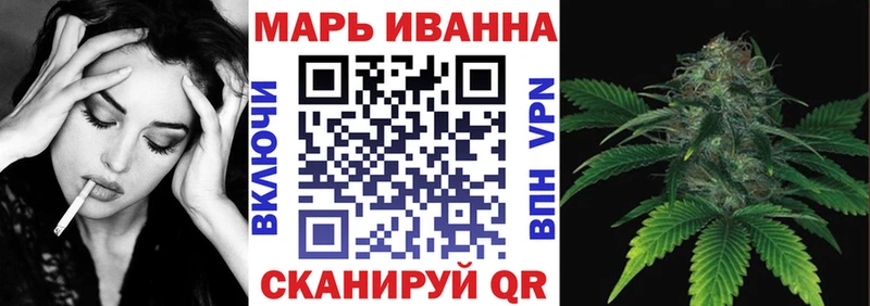 закладки Коломна мориарти клад Бошки марихуана SATIVA & INDICA